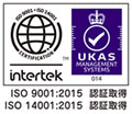 ISO9001:2015 14001:2015